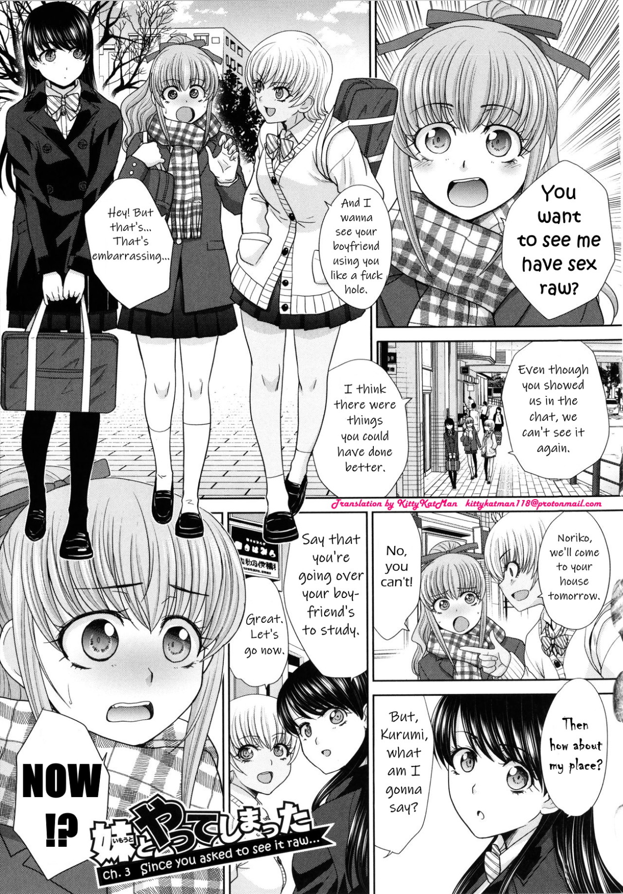 Hentai Manga Comic-I Had Sex With My Sister And Then I Had Sex With Her Friends-Chapter 1-8-35